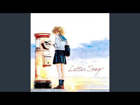 Letter Song