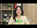 Clip 1
