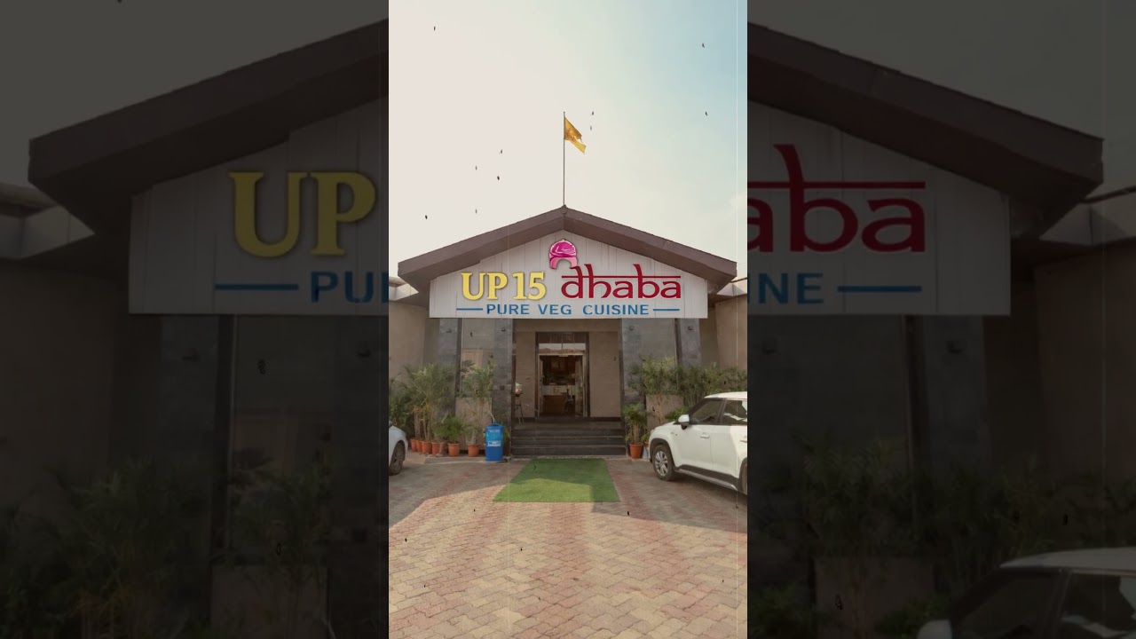 Shankar Nagar Phase 2 Site Tour Video