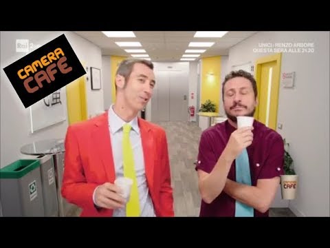 Old Guard - Camera Café 2017