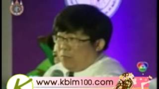 ข่าวช่อง 7 ข่าวงานวิจัย operation bim