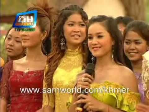 Tormeas DVD 39 - Yon Sopheap + Oern Sreymom - Bhoss Chuung / បោះឈូង