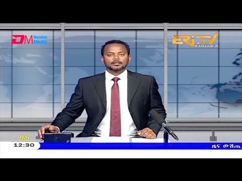 Midday News in Tigrinya for March 27, 2021 - ERi-TV, Eritrea