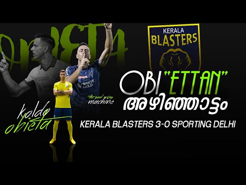 Super Cup: Kerala Blasters gegen Sporting Delhi | Donix-Duell | KBFC | Koldo Obieta |