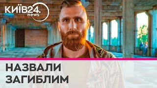 Документалісти Netflix 