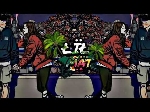 Lenkalea - Si Tu M'aimes (Cover) Dzer Remix