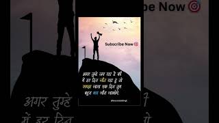 Download lagu One time win is life time win. #motivation #motivational #win. mp3 Download lagu One time win is life time win. #motivation #motivational #win. mp3