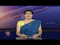 Governor Tamilisai Serious On Govt | PM Modi Mahbubnagar Tour | V6 News Of The Day - Video