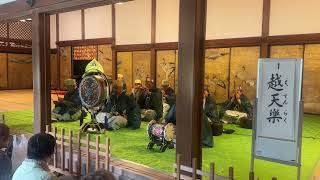 【高野山青葉まつり】金剛峯寺にて雅楽演奏　越天楽