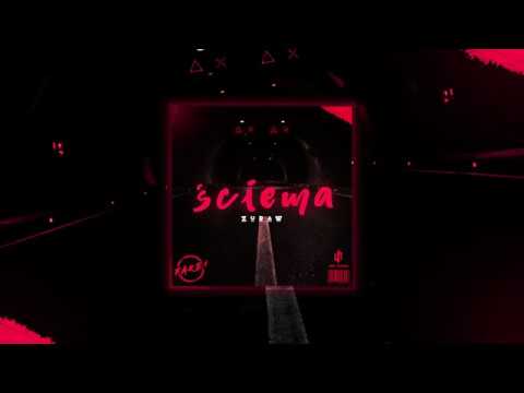 ŻURAW - ŚCIEMA