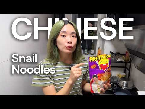 Chinese Snail Noodles comprehensible input video thumbnail