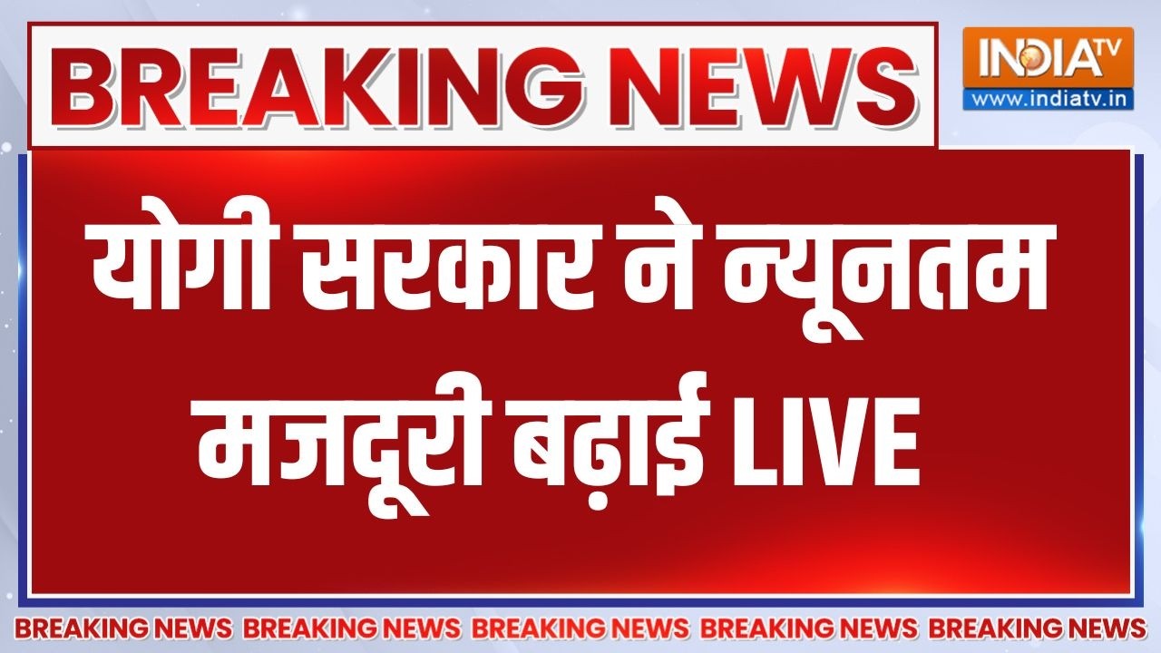 Noida Workers Protest LIVE: यूपी के मजदूरों को बहुत बड़ी राहत, योगी सरक?