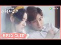 【Once We Get Married】EP24 Clip | The secret of Time Capsule is that 