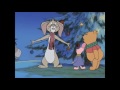 Winnie The Pooh 1999 Final Scene