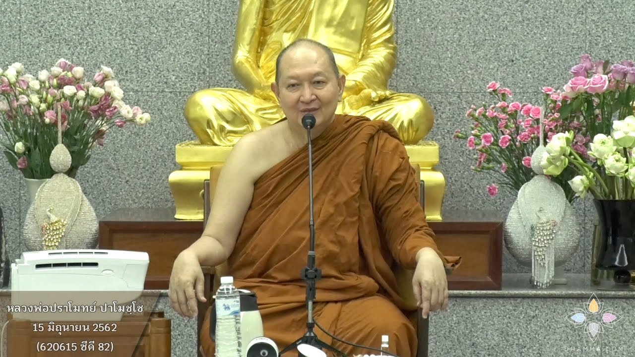 รูปภาพ ดาวโหลด Google Youtube SEO