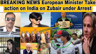 GOOD NEWS GCC OIC UNCC TAKE NEW DECISION