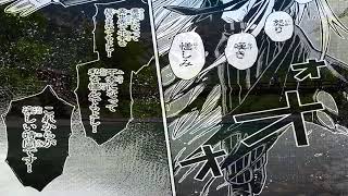 【異世界漫画最新作】 剣と魔法に満ちたファンタジー世界に転生！1〜52-2【マンガ動画】 1~52  【異世界漫画】