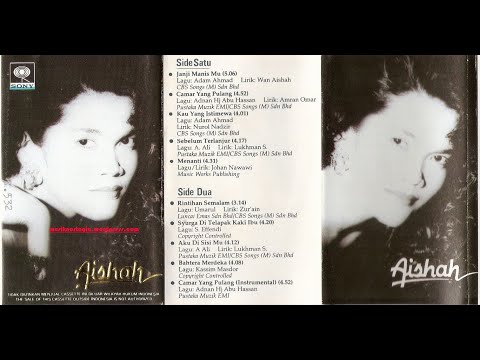 AISHAH DALAM ALBUM JANJI MANISMU  SIDE A