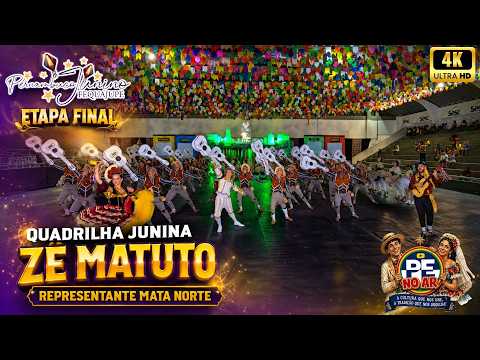 [SÃO JOÃO 2026] QUADRILHA JUNINA ZÉ MATUTO (LAGOA DE ITAENGA) CIRCUITO PERNAMBUCO JUNINO ETAPA FINAL