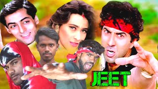 Jeet (HD) (1996) Hindi Full Movie Salman Khan - Sunny Deol - Karishma Kapoor(#ajpublictim