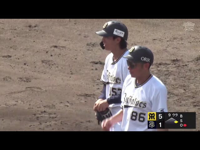 [Granja] ¡ Sho Gibo de Los Buffaloes recupera un punto con un golpe certero! 12 de julio de 2025 Orix Los Buffaloes vs Hanshin Tigers