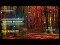Marudhani Marudhani Sakkarakatti A R Rahman 5 1 SURROUND BASS BOOSTED SVP Beats