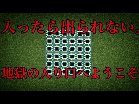 Descargar マイン クラフト Vita ウラ 技
