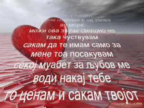 MadBoy (Freedom Fighters) - Ljuboven Mig