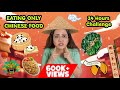 I Ate Only CHINESE For 24 Hours | Food Challenge | Garima's Good Life (English Subtitles)