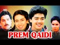 Prem Qaidi Full Movie HD Karishma Kapoor Harish Kumar Bharat Bhushan