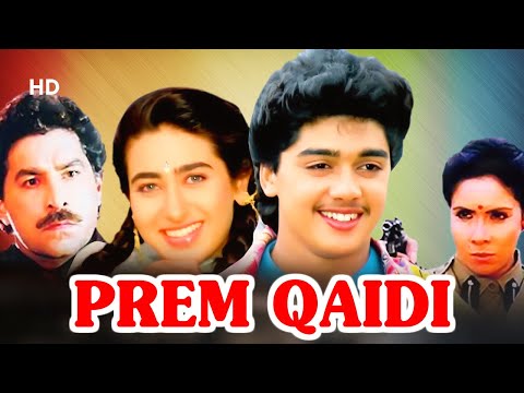 Prem Qaidi | Full Movie (HD) | Karishma Kapoor | Harish Kumar | Bharat Bhushan