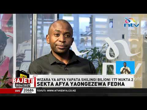 Sekta ya afya yapata nyongeza kubwa ya fedha kwa UHC