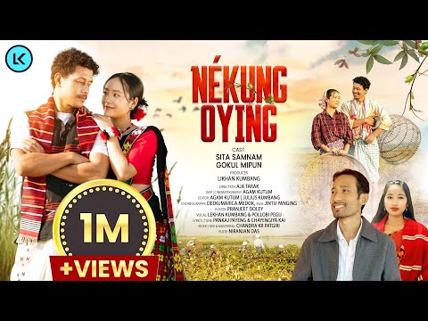NÉKUNG OYING | LEKHAN KUMBANG | SITA SAMNAM | GOKUL MIPUN | POLLOBI PEGU | OFFICIAL MUSIC VIDEO-2026