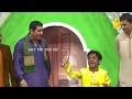 Zafri Khan With Vicky Kodu and Azeem Vicky | Stage Drama Phannay Khan | Comedy Clip 2019