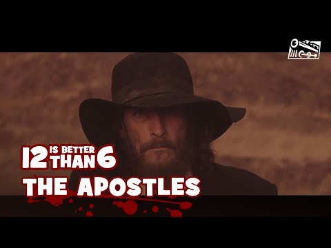 12 Is Better Than 6: The Apostles – Cinematic Trailer thumbnail