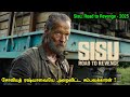 மறுபடியும் தலைவனை சீண்டிட்டாங்க Tamil Holl