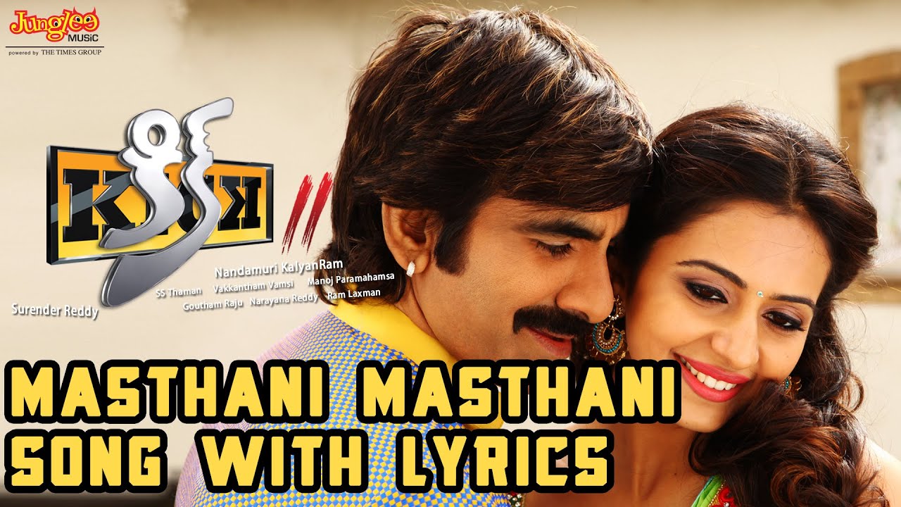 Masthani Masthani Lyrics  | Kick 2 | Rakul Preet Singh, Ravi Teja | Deepak, Mansi | S.Thaman