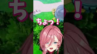 ベジータのあのデレシーンにルイ姉、拍手が止まらないｗ