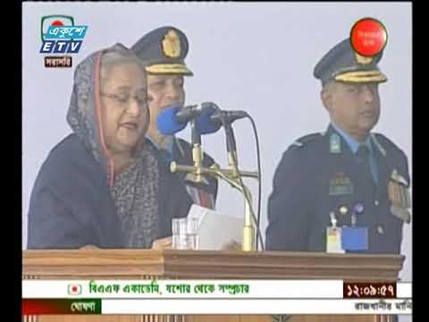 বিমান বাহিনীকে সর্বোচ্চ ত্যাগ স্বীকারের প্রস্তত থাকার আহবান