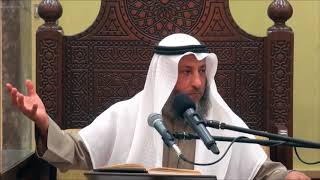 174-هل توضع الجبيرة على غير طهارة؟ -الشيخ عثمان الخميس- فوائد مختارة من شرح كتاب دليل الطالب