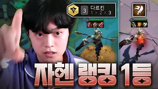 유튜브 썸네일