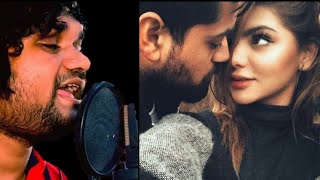 Akhira KathaHuman Sagar New Romantic Song StatusNe