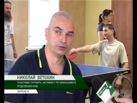 инвалиды играют в теннис 05 08 15