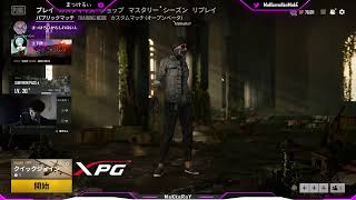 【PUBG】鈴木行きます