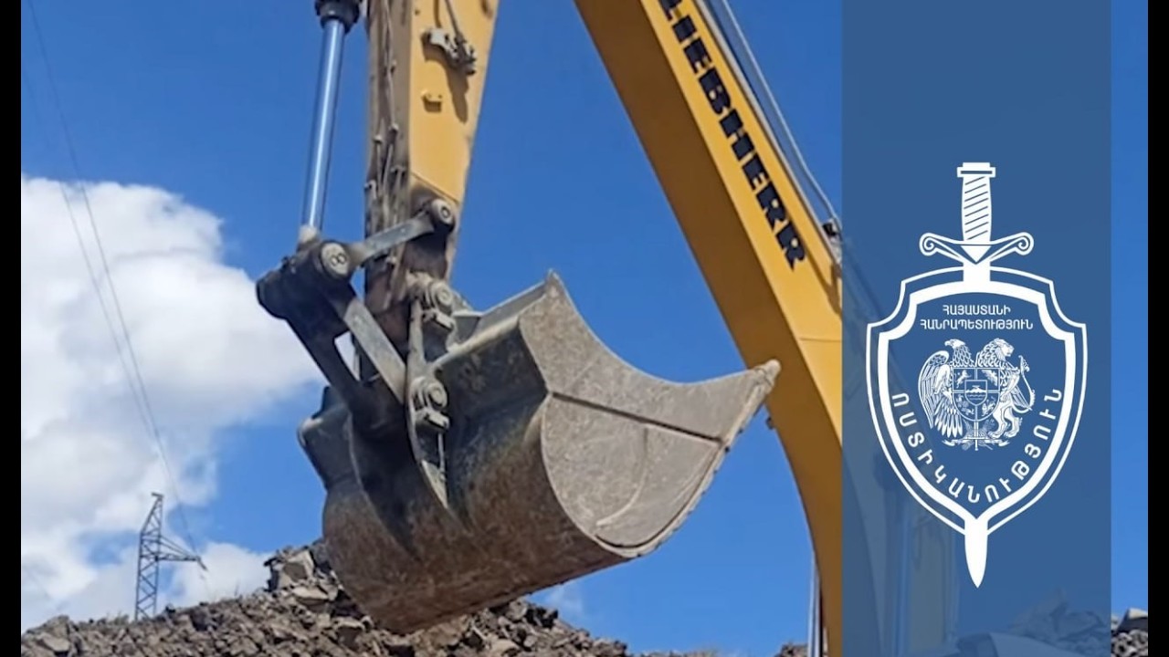 Քրեական ոստիկաններն ապօրինի արդյունահանման դեպք են բացահայտել Շիրակի մարզում