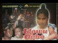 IDOWU OGBO Yoruba movie