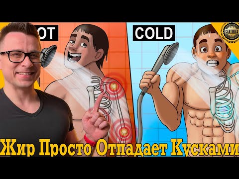 Сало на животе просто тает, а жир на ногах отпадает кусками! Сало на животе просто тает, а жир на ногах отпадает кусками!