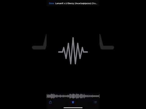 Lamanif x Lil Benzy - Φιλαδέλφεια (2021) (Lose Yourself)