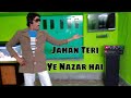 Jahan Teri Nazar Hai 👀 || Junior Amitabh Best  Dance 💥