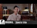 Paul Kim - Rain (Special Clip)
